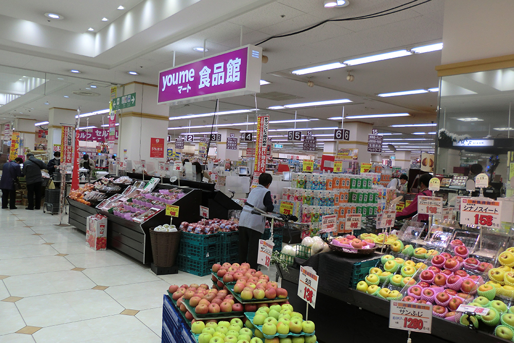 店長写真