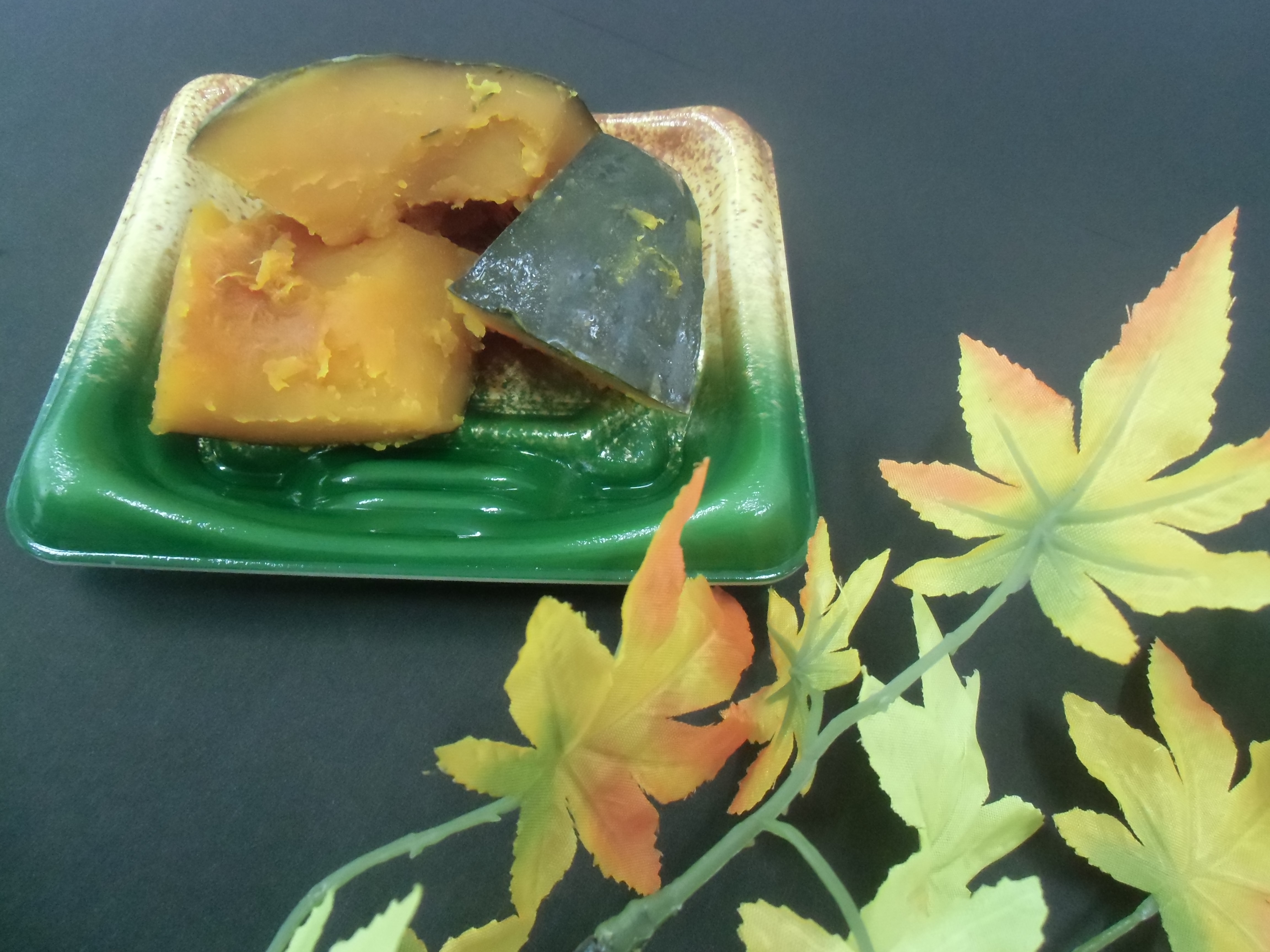 惣菜 はなわのかぼちゃ煮
