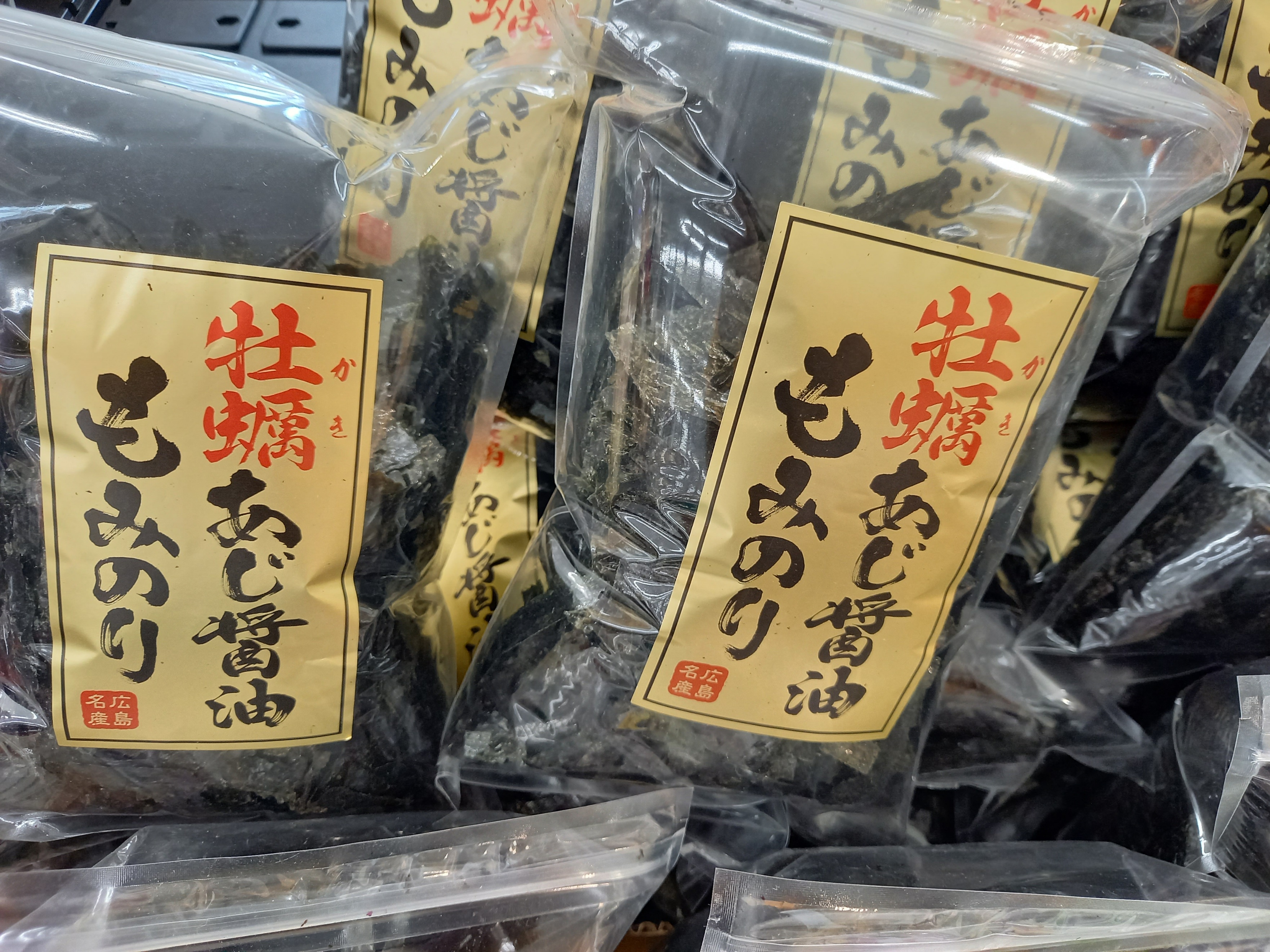 かき醤油もみのり70ｇ　498円